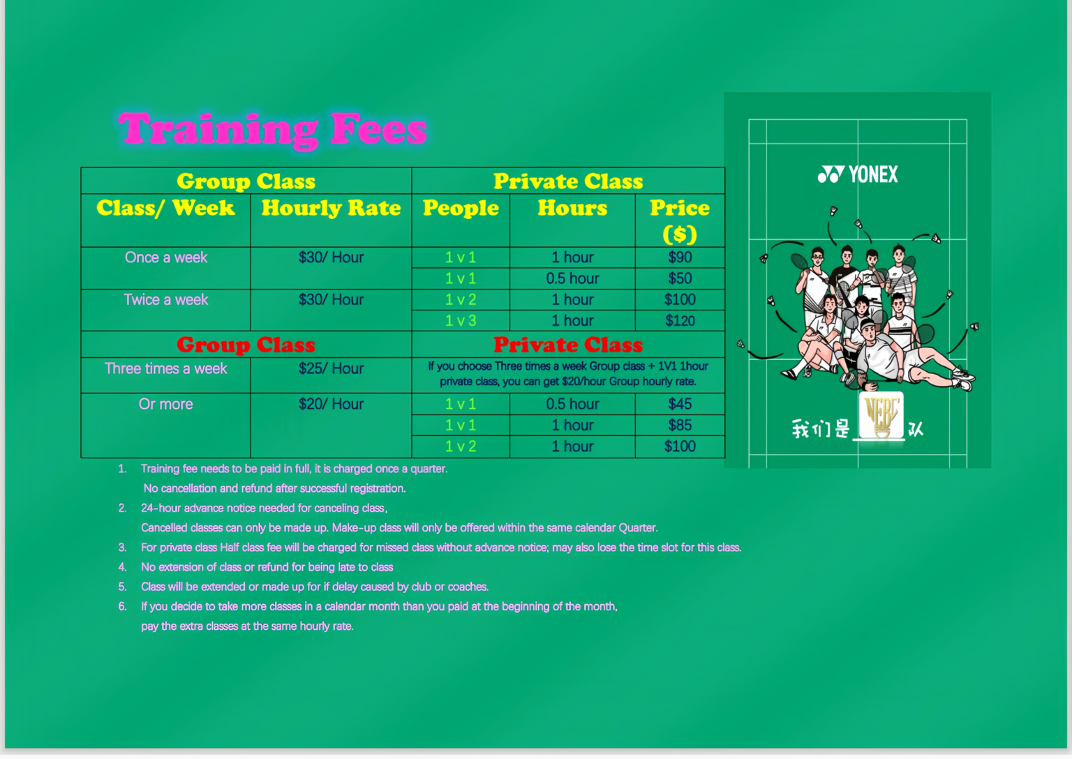 2024 2025 Registration And Fees NorthEast Badminton Club 2024-2025-registration-and-fees-northeast-badminton-club